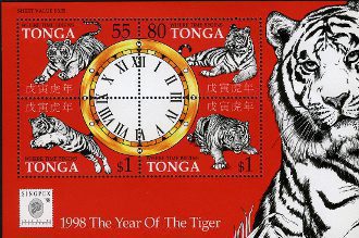 Philatelic Collector Inc