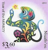 Niuafo'ou - Year of the Monkey