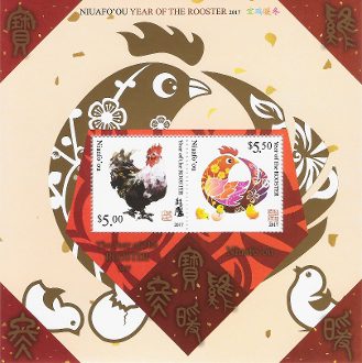 Philatelic Collector Inc