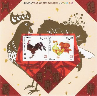 Philatelic Collector Inc
