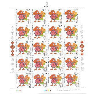 Philatelic Collector Inc