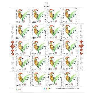 Philatelic Collector Inc