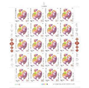 Philatelic Collector Inc