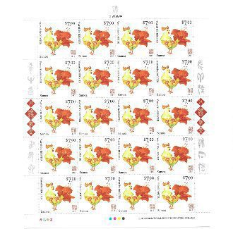 Philatelic Collector Inc