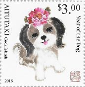 Aitutaki - Year of the Dog