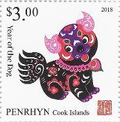 Penrhyn - Year of the Dog