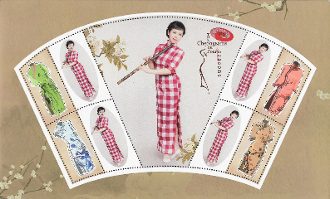 Philatelic Collector Inc