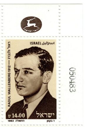 Philatelic Collector Inc