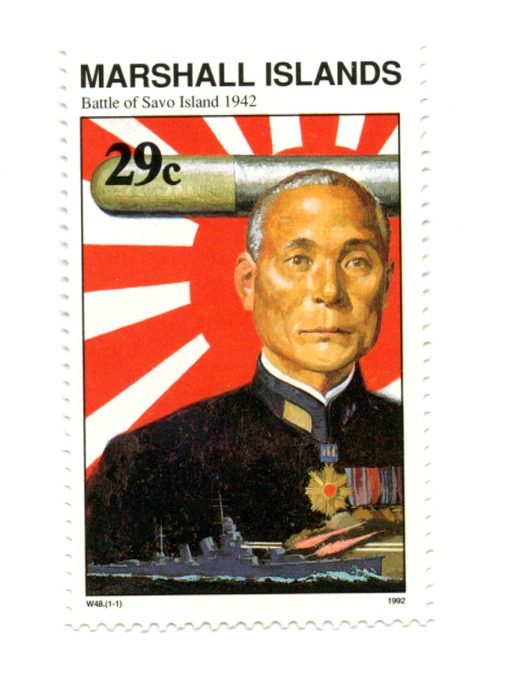 Philatelic Collector Inc