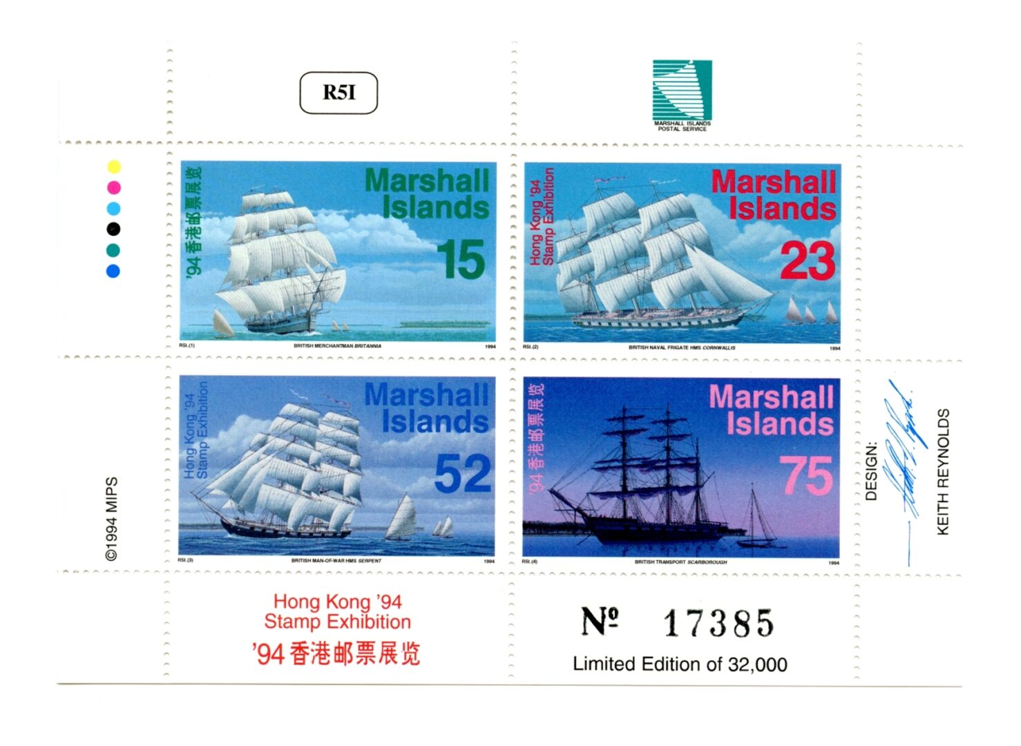 Philatelic Collector Inc