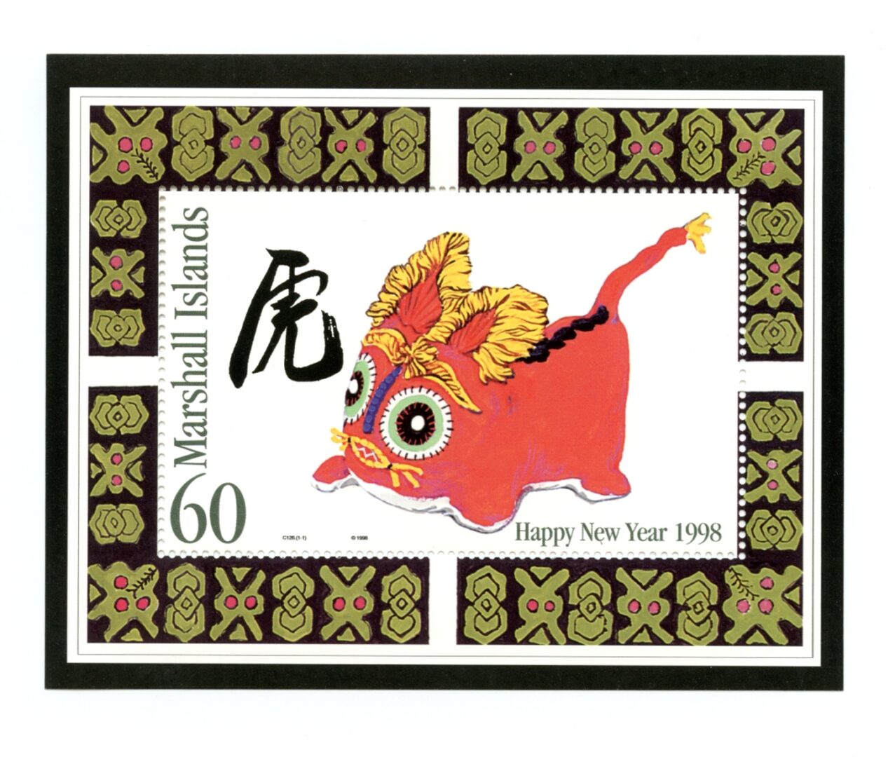 Philatelic Collector Inc