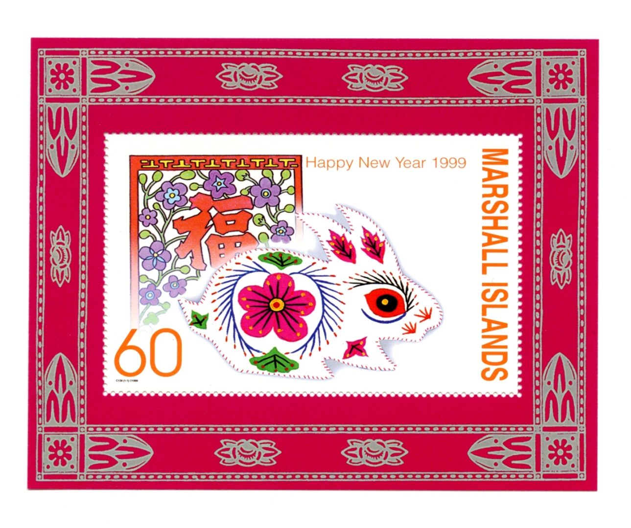 Philatelic Collector Inc