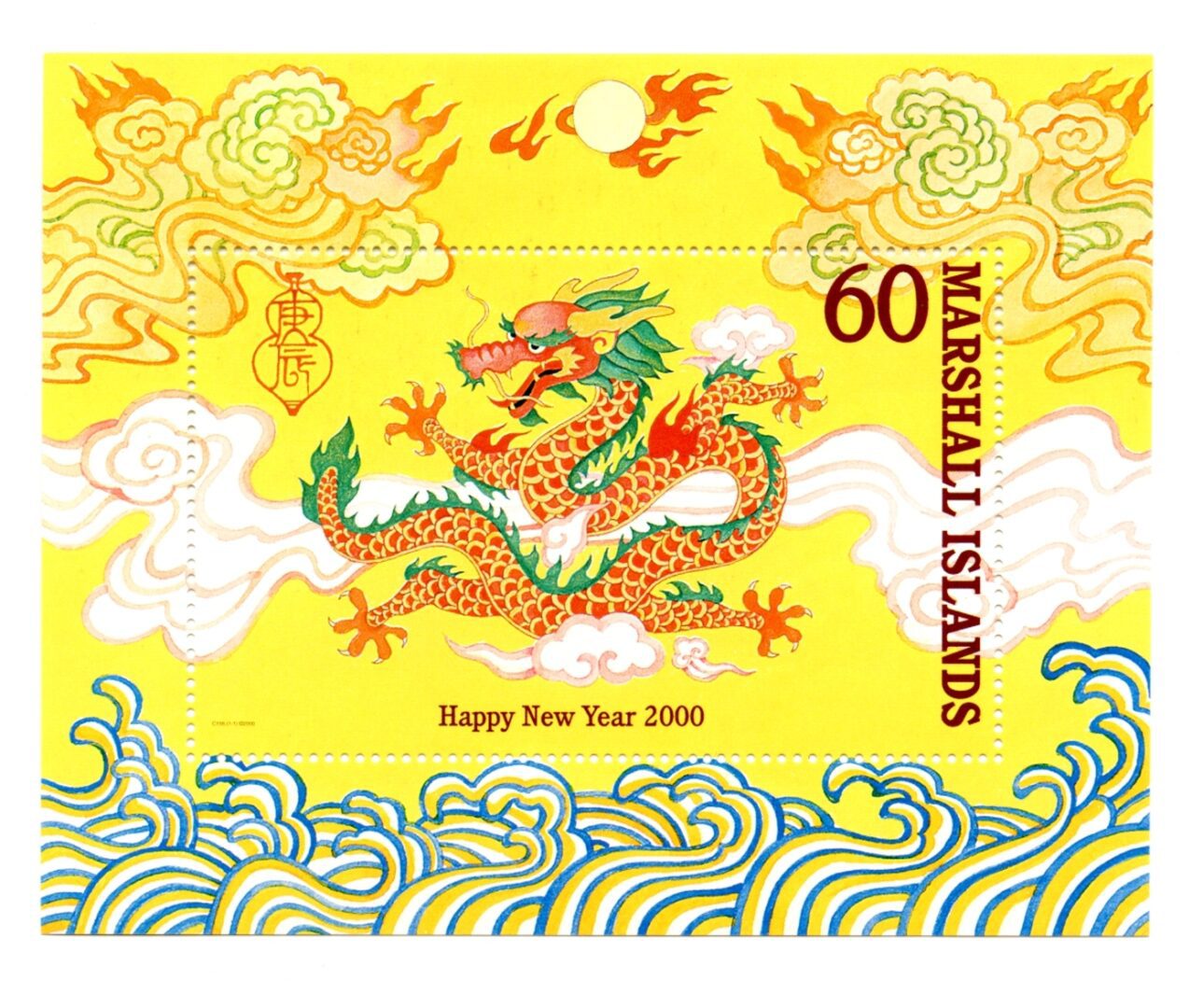 Philatelic Collector Inc