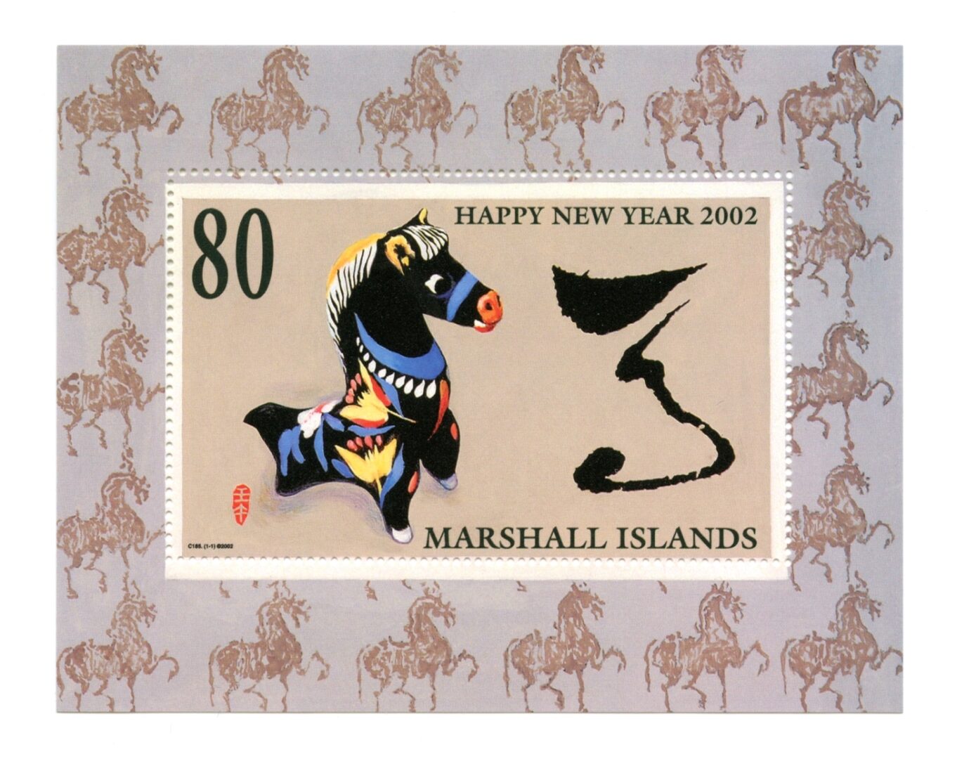 Philatelic Collector Inc