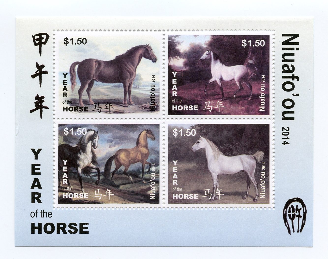Philatelic Collector Inc