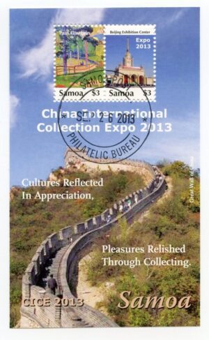 Philatelic Collector Inc