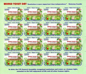 Philatelic Collector Inc