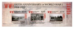 Philatelic Collector Inc