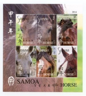 Philatelic Collector Inc