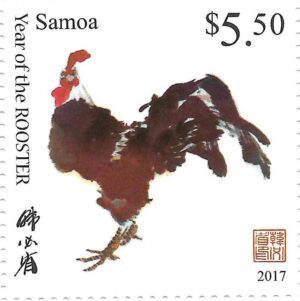 Philatelic Collector Inc