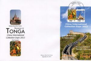 Philatelic Collector Inc