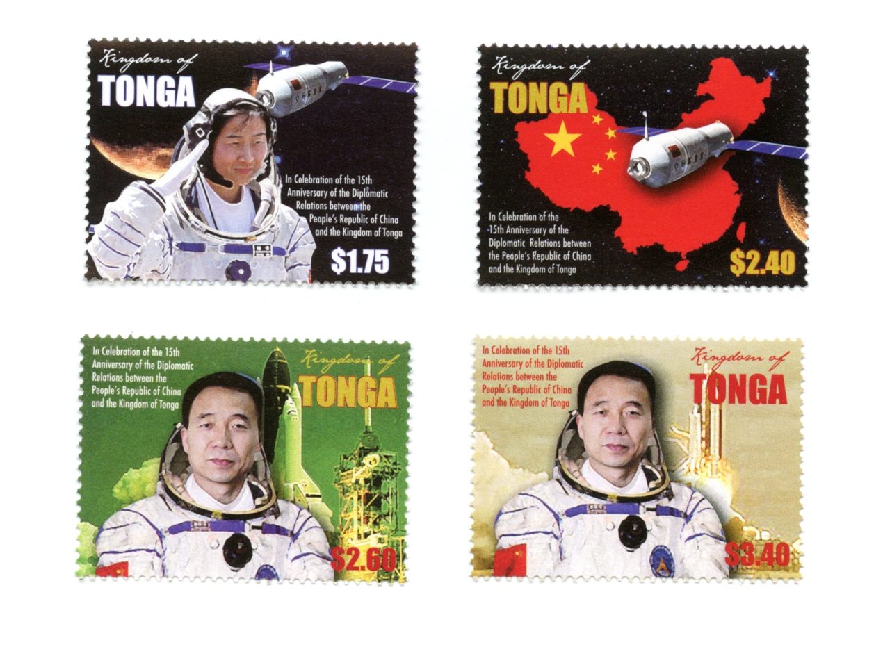 Philatelic Collector Inc