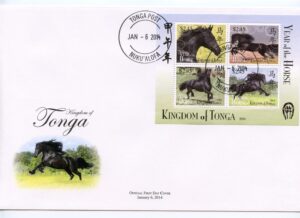 Philatelic Collector Inc