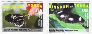 Philatelic Collector Inc