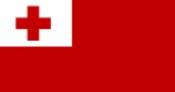 Tonga Philatelic Bureau