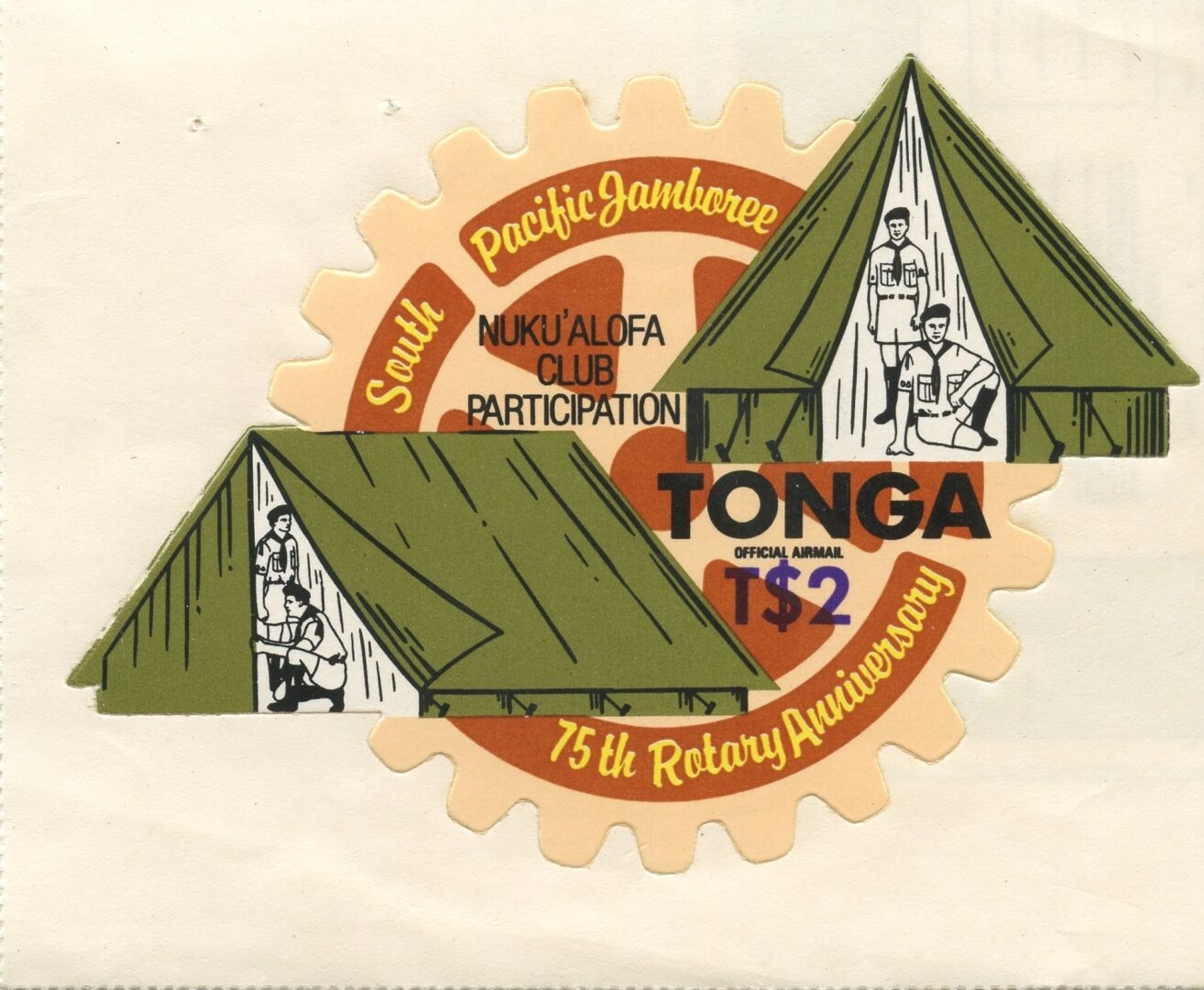 Philatelic Collector Inc