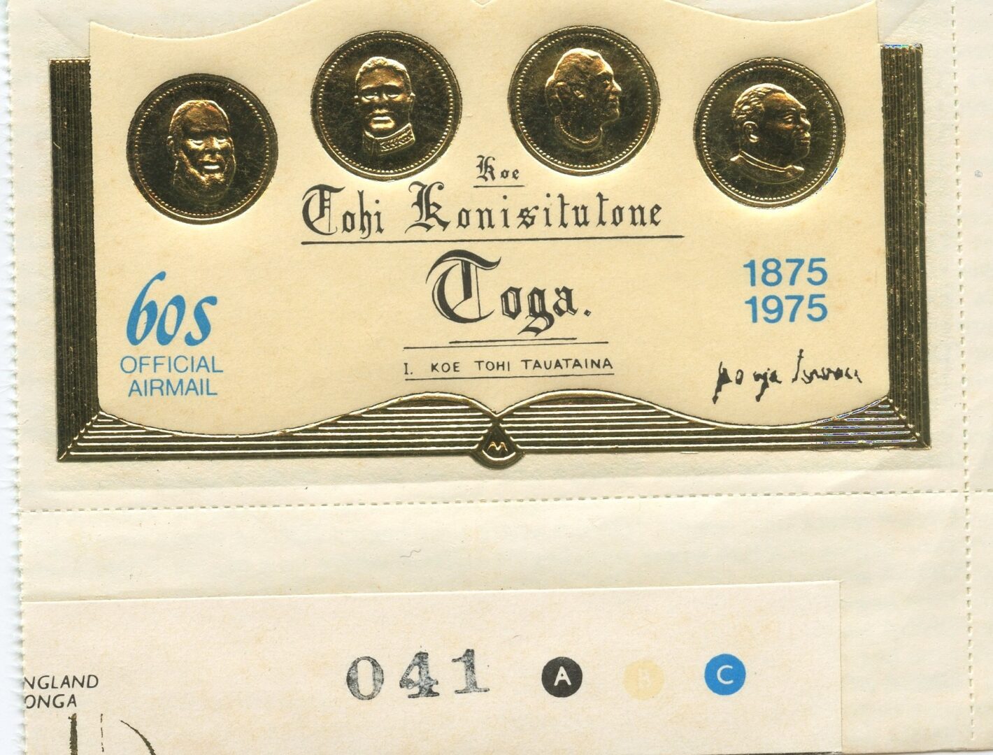 Philatelic Collector Inc