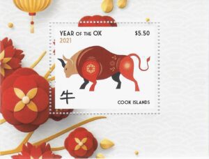 Philatelic Collector Inc