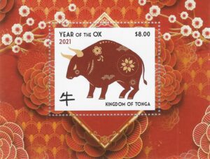 Philatelic Collector Inc
