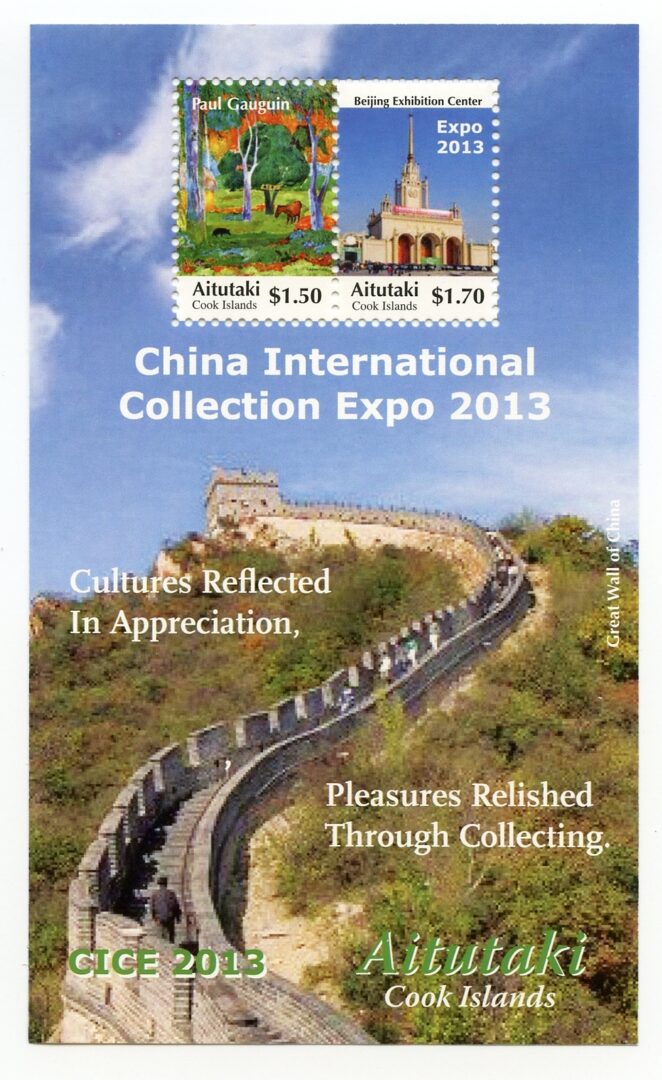 China International Collection Expo 2013 - Set of 7 Souvenir Sheets - Image 2