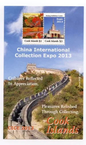 China International Collection Expo 2013 - Set of 7 Souvenir Sheets