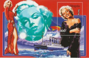 Mongolia – 1995 – Marilyn Monroe – Souvenir Sheet