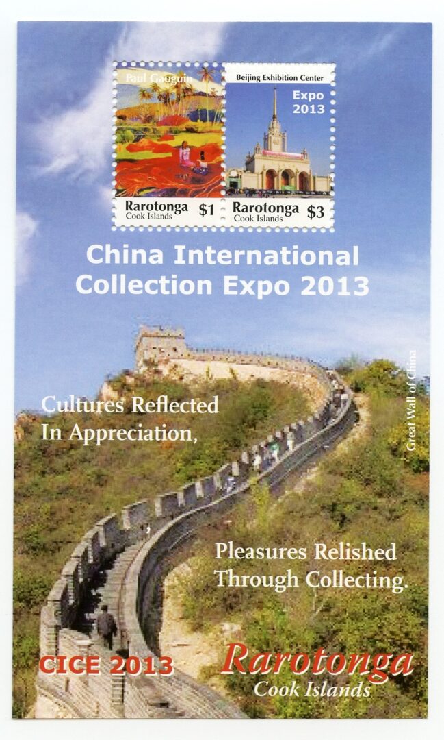 China International Collection Expo 2013 - Set of 7 Souvenir Sheets - Image 5